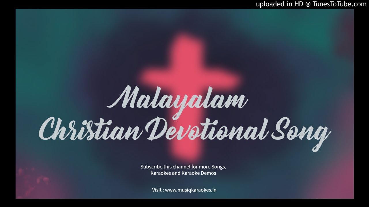 Lissyuvile Swantham Kochurani (St: Little Therese | Kochuthresia song)