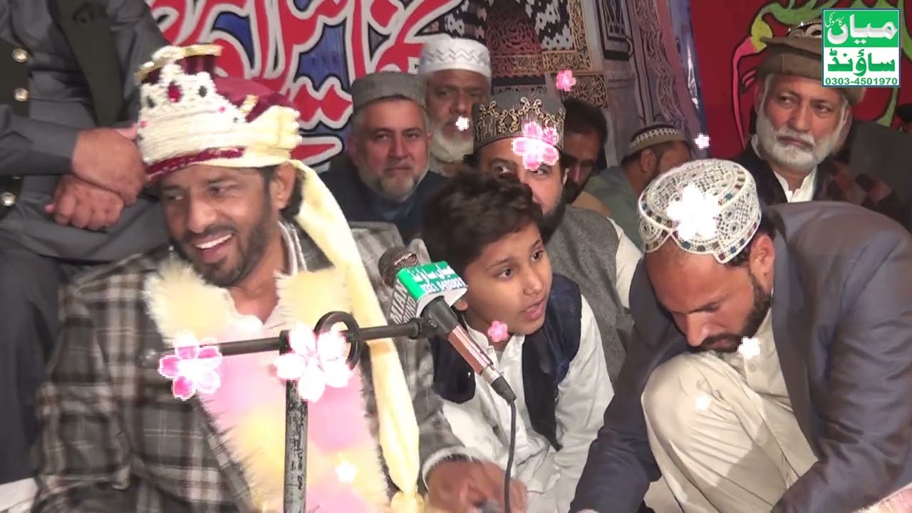 Mahmood ul Hassan Siddiqui  Naats  20  11  2022  BY Mian Sound Kamoke  03034501970   03216492827