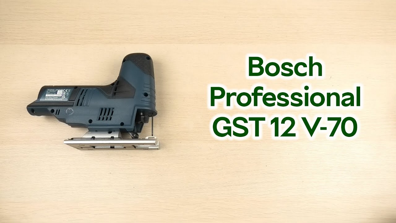 Розпаковка Bosch Professional GST 12 V-70 (06015A1001)