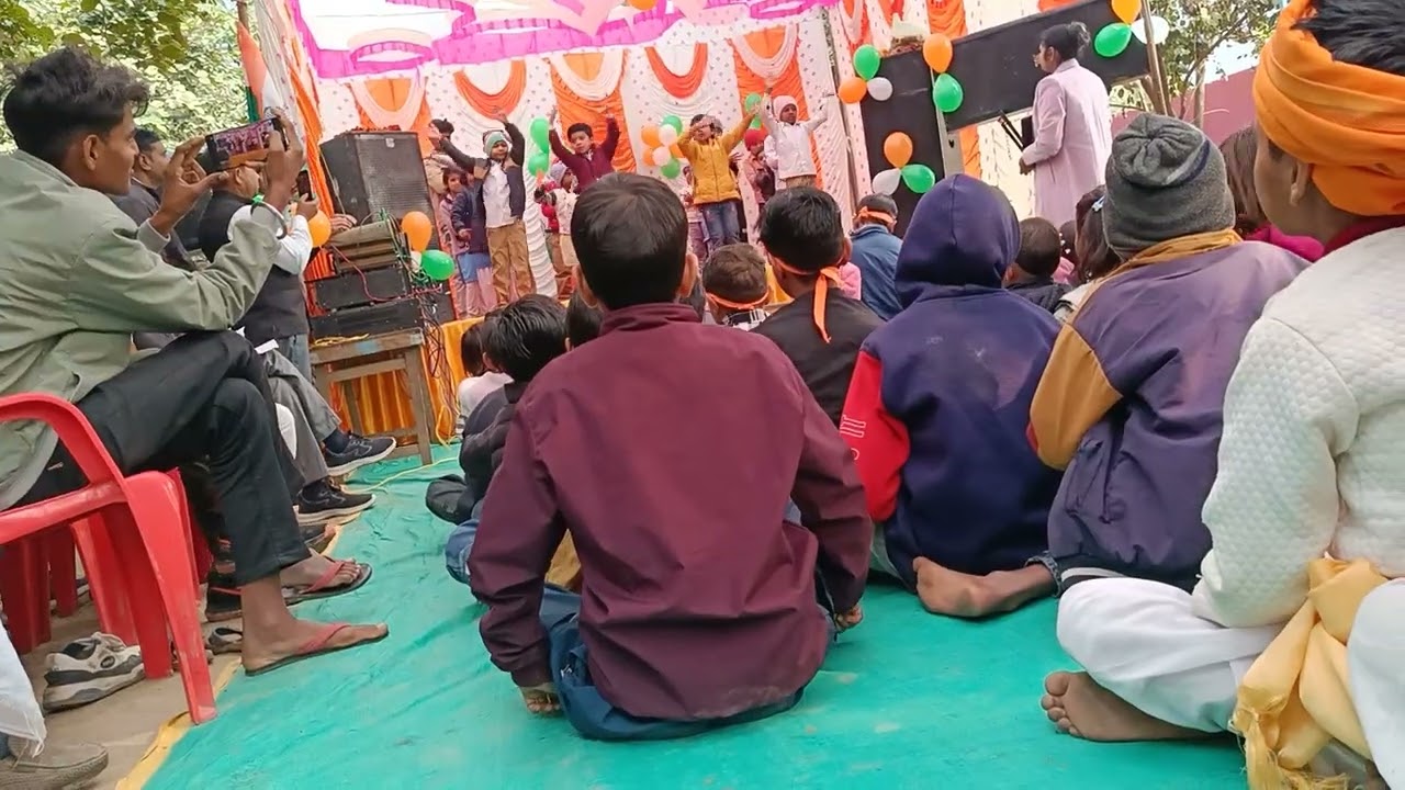 Kudaytha ke bachhe 