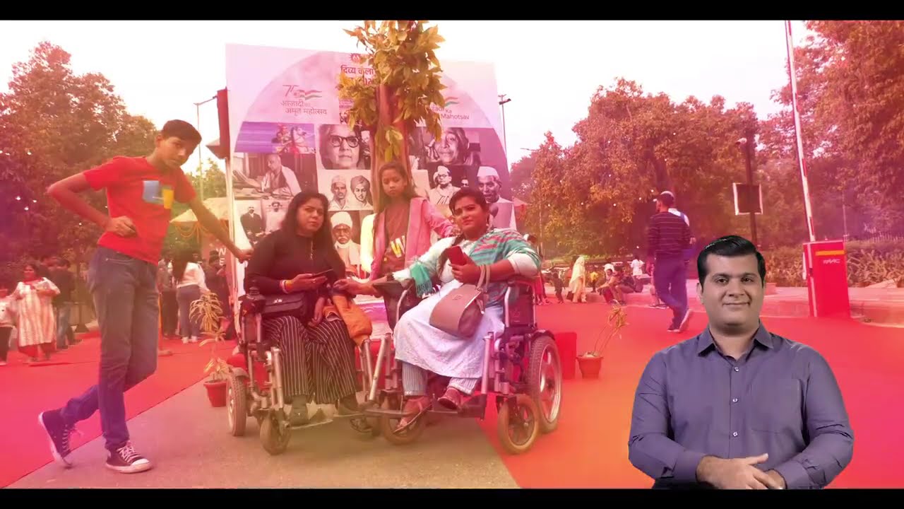 Divya Kala Mela | MSJE | ISH News