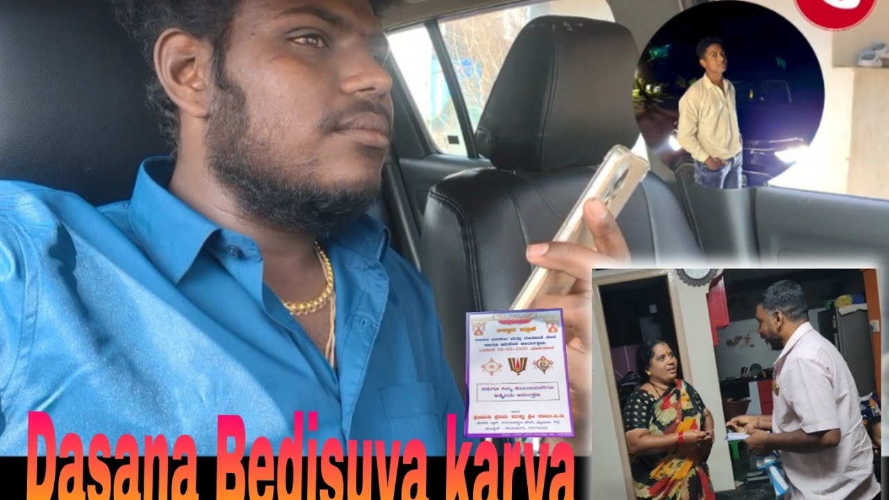 Dasana Bedisuva karya 💝✌️#Madesh Kannadiga #comedy #femilyvlogs 