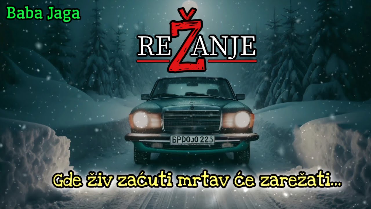 DEDA JE NA SAMRTI OTKRIO JEZIVU TAJNU- REŽANJE -Jeziva priča BABA JAGA i Crni Balkan (Radio drama)