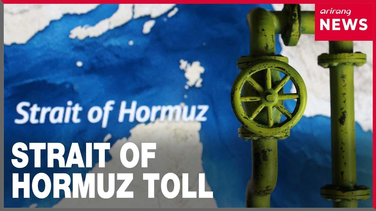 Oil tankers to pay Iran's Hormuz tollbooth in Chinese Yuan or crypto
