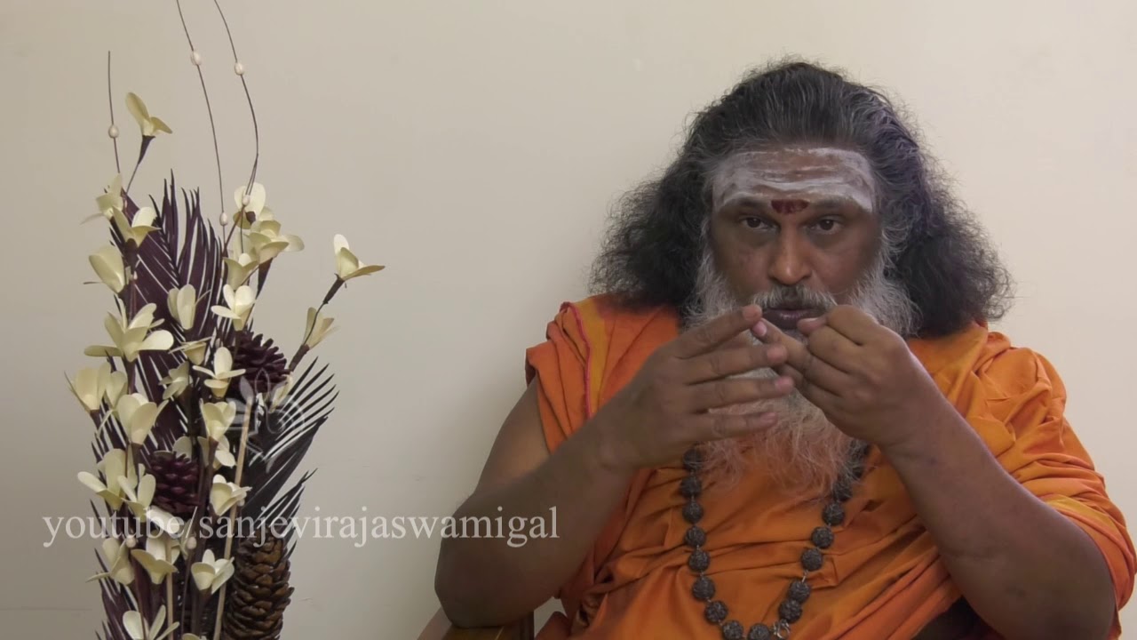 உங்களின் மறுபிறவியை அறிய இதை பாருங்க
