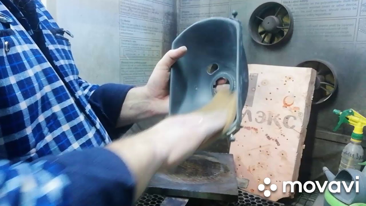 Восстановление отражателя фары MERCEDES