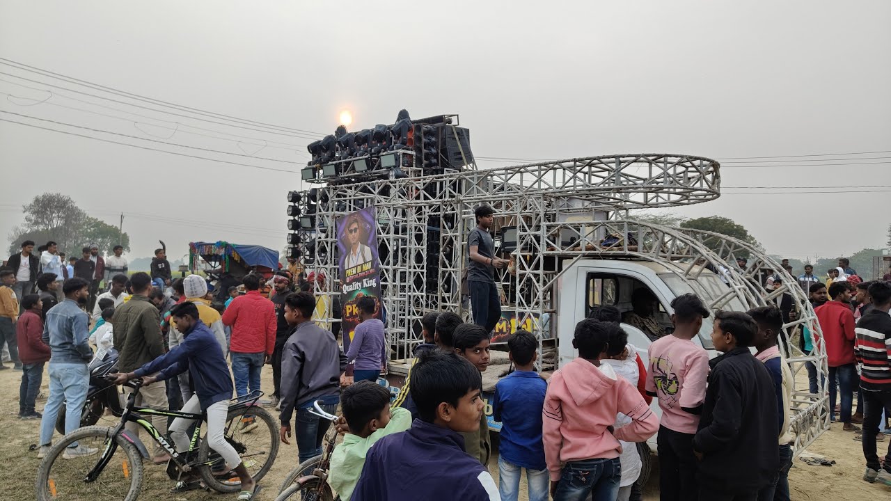 Prem Dj Mau Hansrajpur Gazipur is live