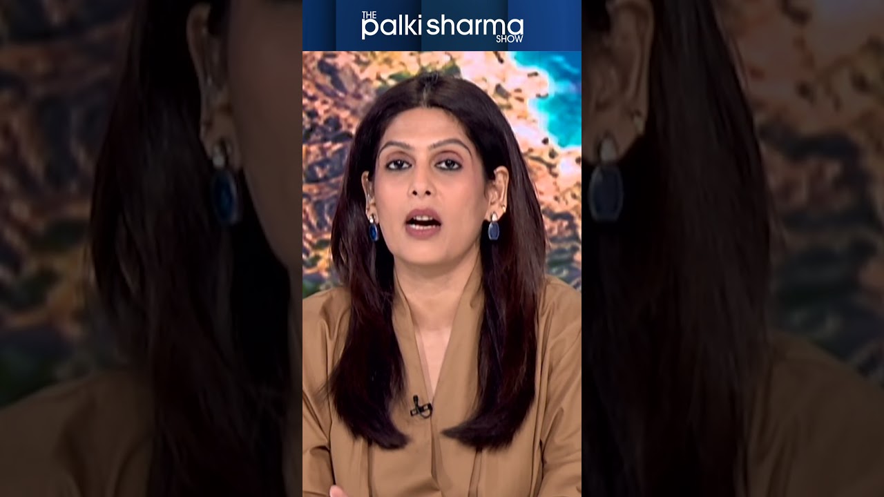 Почему Трампу сейчас нужна Эритрея | Шоу Палки Шармы | IGR | India Global Review