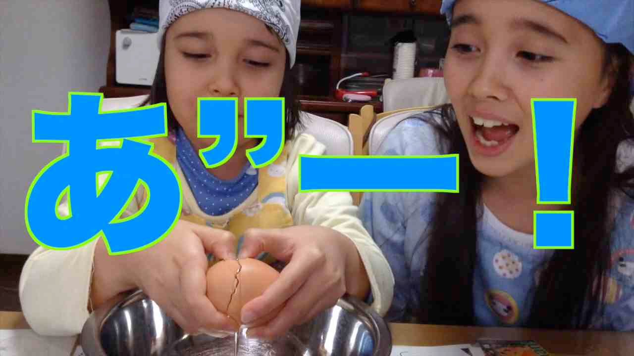 Audrey & Kate - Kate Sensei's Cooking Class - ケイト先生のお料理クラス！