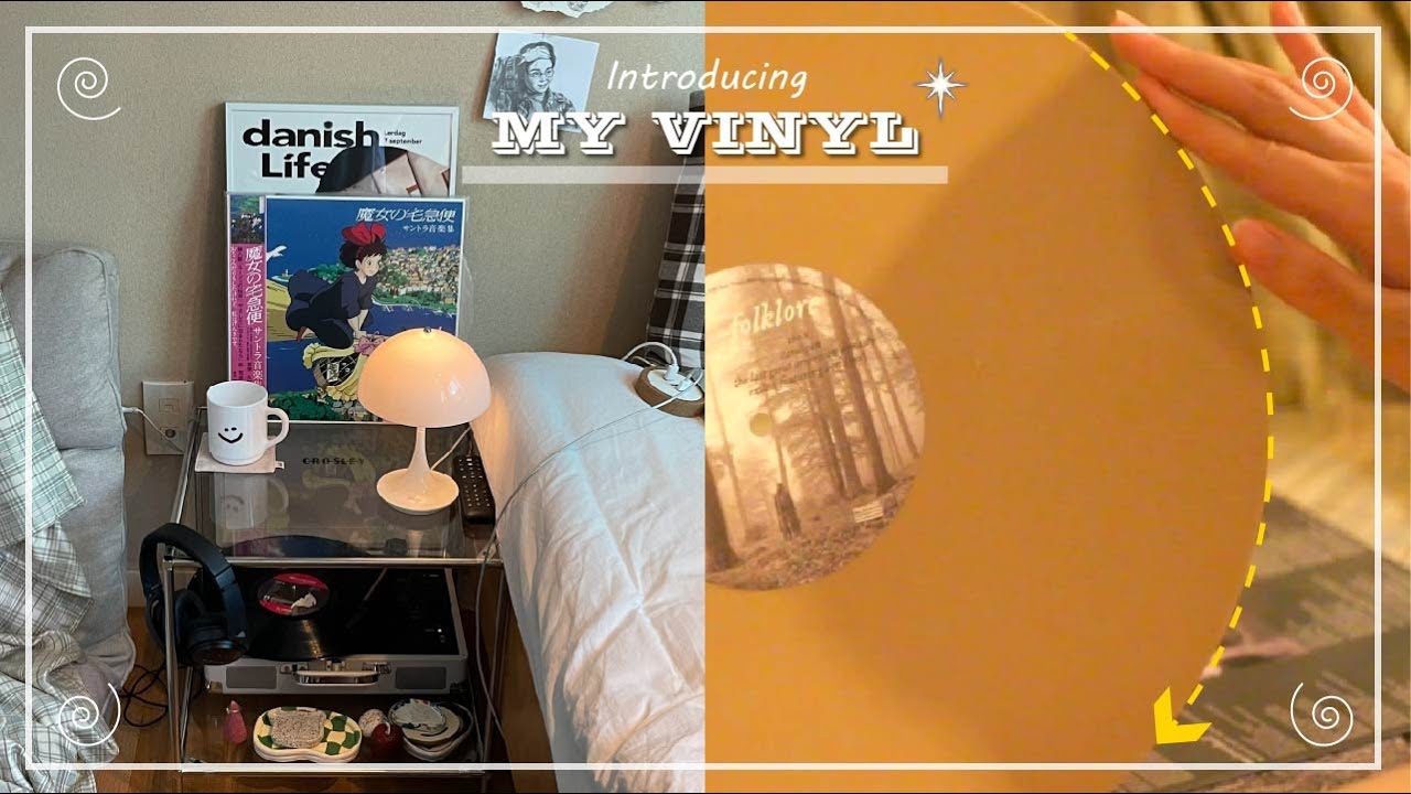 [My Vinyl] 즐겨듣는 LP 소개, 음악 추천ㅣBand/Indie/Pop/Ost 장르