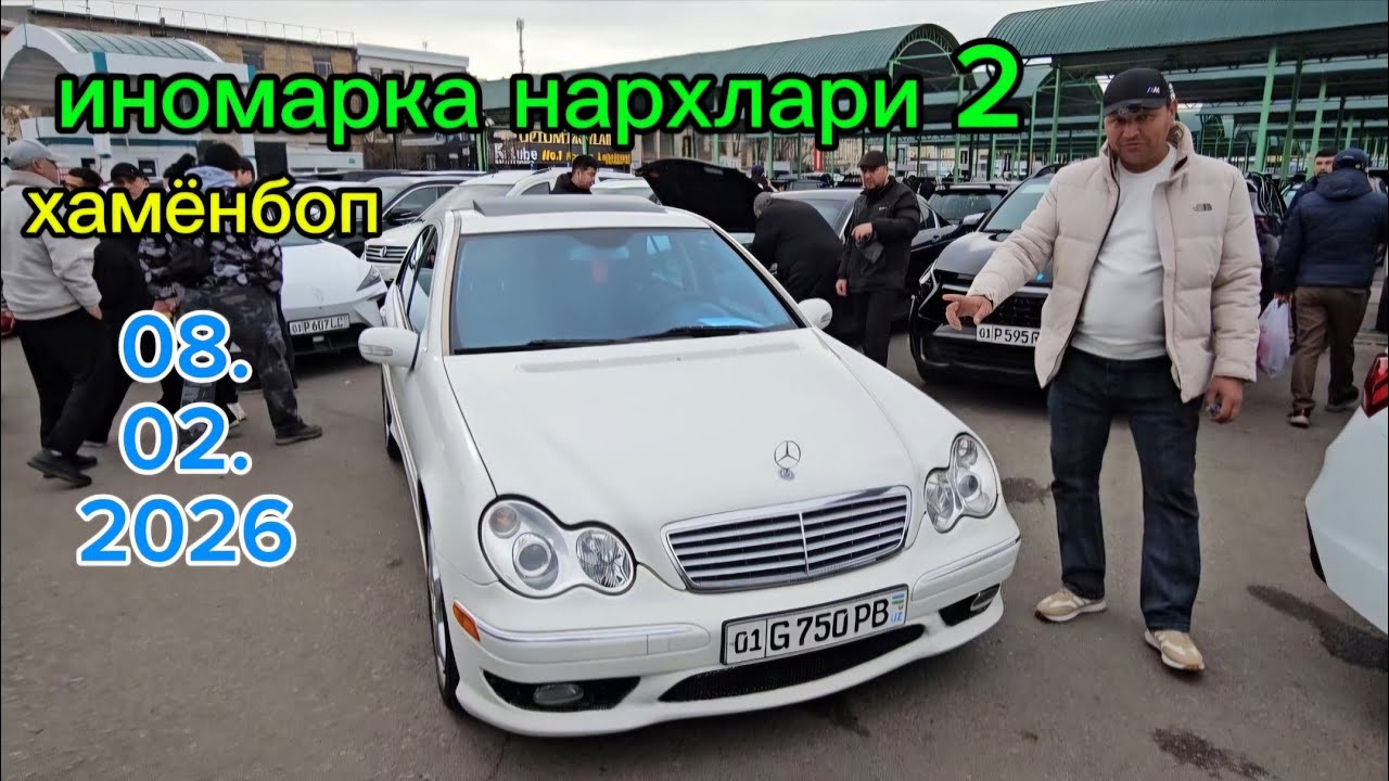 Иномарка нархлари #сергелимошинабозор #automobile #engarzoni 