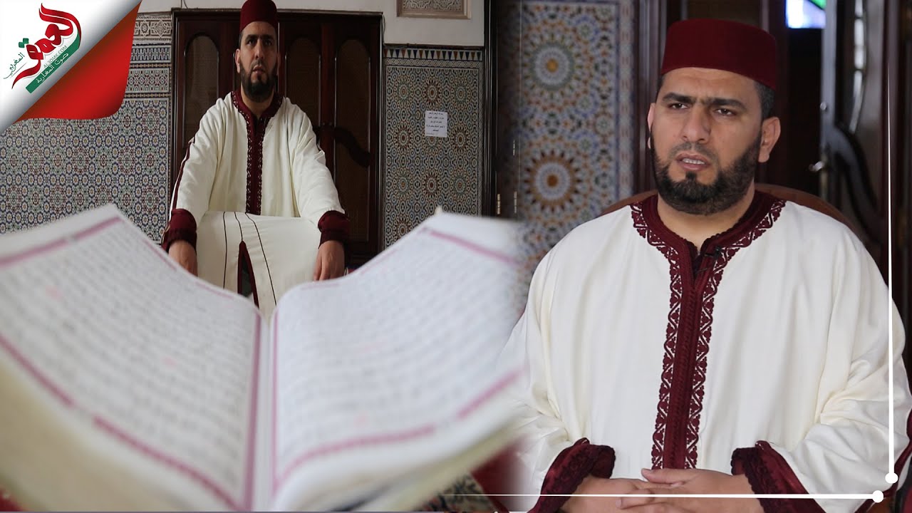 مصطفى زقان.. نبرة صوت فريدة حرمت كور. ونا البيضاويين من تلاوته