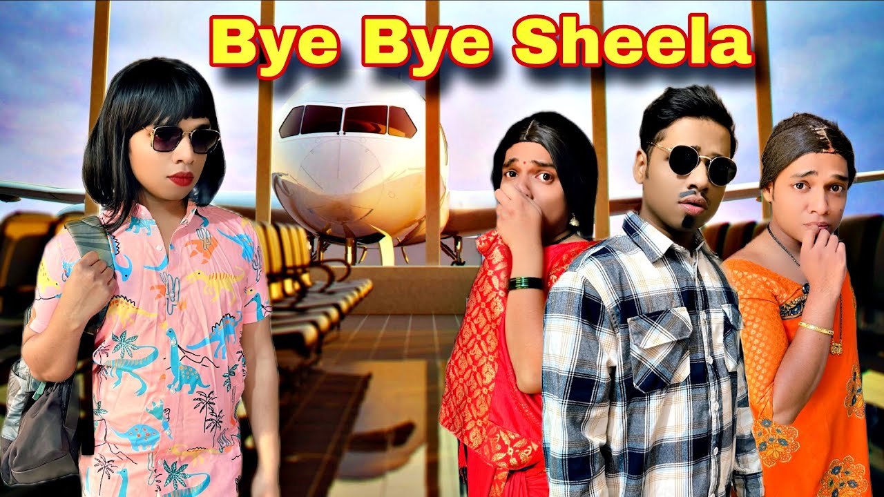 Bye Bye Sheela Ep.1104 | FUNwithPRASAD | #funwithprasad