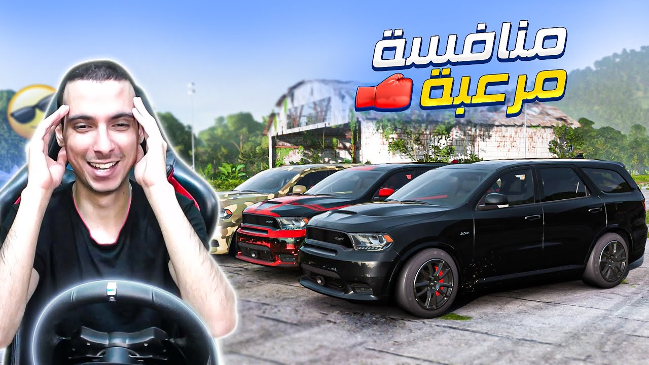 تسارع دودج دورانجو اس ار تي هيلكات فول تعديل 🔥😱 Forza Horizon 5 !!