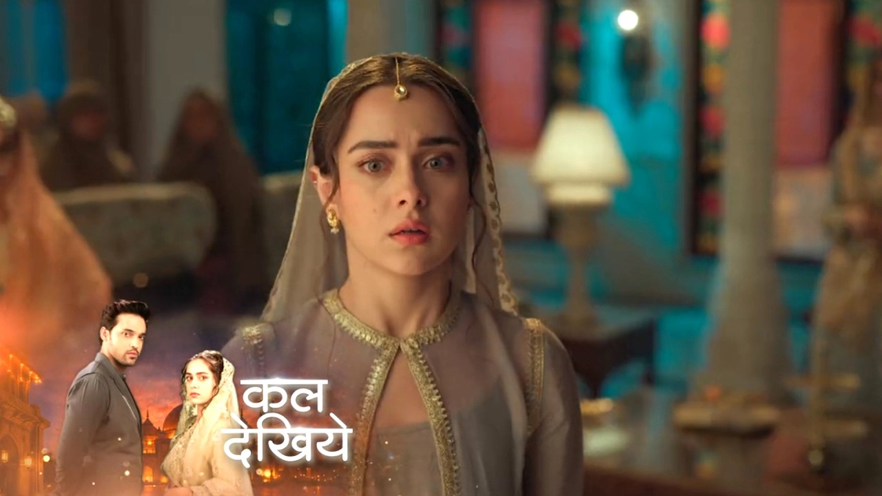 Seher Hone Ko Hai Update: Seher Par Lga Mahid Par Hamla Karwane Ka Arop, Mahid Hua Hairan