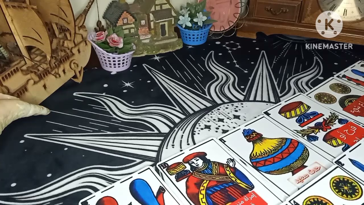 برج الجوزززززاء ⭐⭐ قراءه لطاقتك بالكارطا المغربيه ⭐ شبك طاقتك معي واسمع البشاره 😍