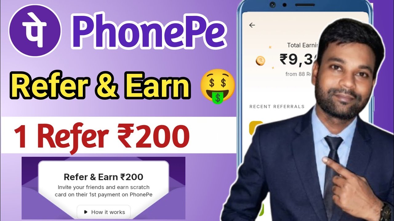 Phonepe refer and earn | Phonepe refer and earn kaise kare