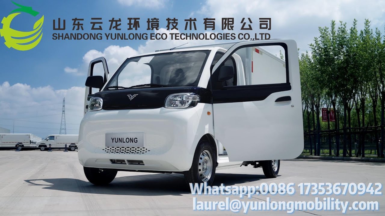 🎉EEC COC L7e certificate electric cargo vehicle