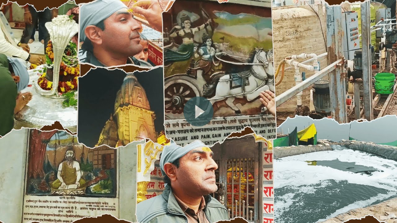 What Stops Me To Bath In Ganga?🤔 || Nadi Me Nahane Se Pehle Sochunga || AA09