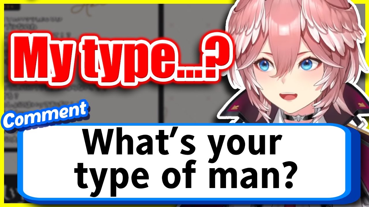 Lui reveals her favorite type of person (regardless of gender) 【ENG Sub Hololive】
