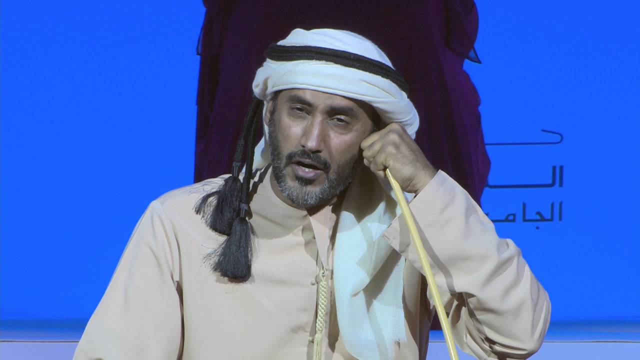 Canadian University Dubai Graduation Ceremony 2016