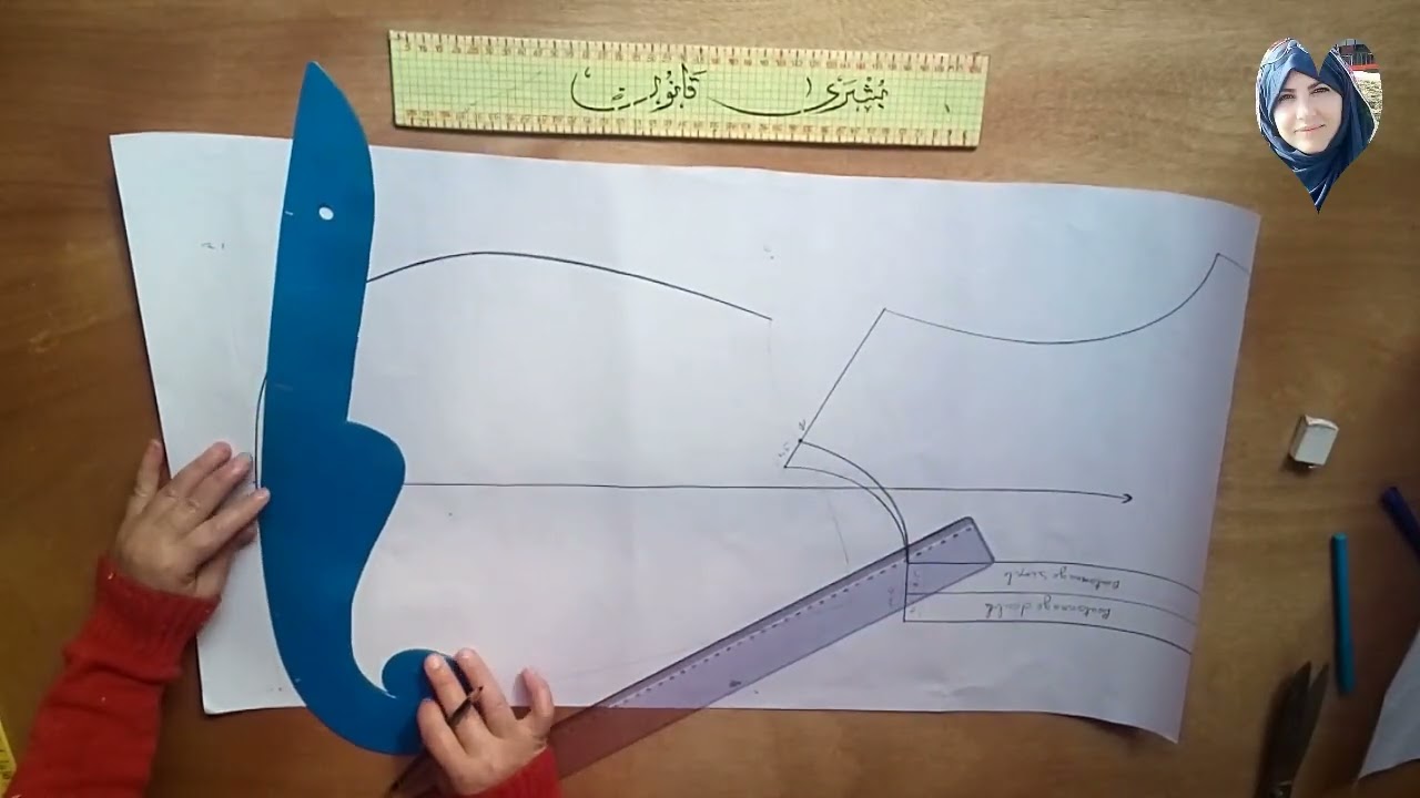 طريقة رسم الكابيشون المتصل