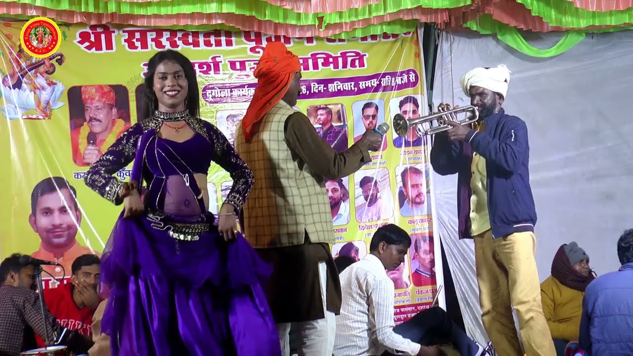 Bhojpuri Dugola | परदेसिया की गाड़ी परदेश जा रही है | Swaminath Vyas New Dugola | Dugola Program 2026