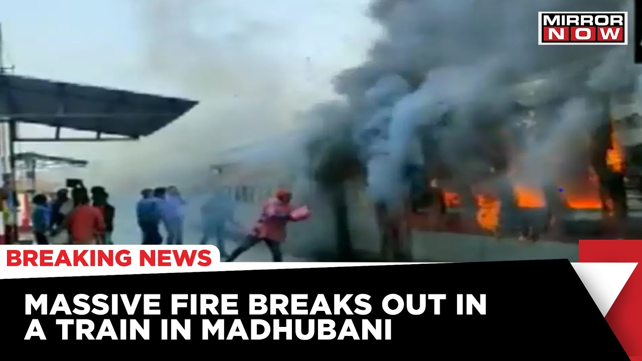 Train Catches Fire At Madhubani Railway Station, Reason Not Known Yet