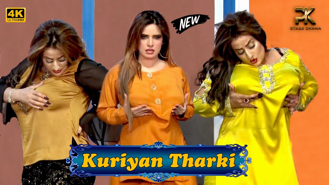 Kuriyan Tharki: Afreen Khan and Amjad Rana with Khubsurat Kaif | Comedy Clip 2023 | Pk Stage Drama