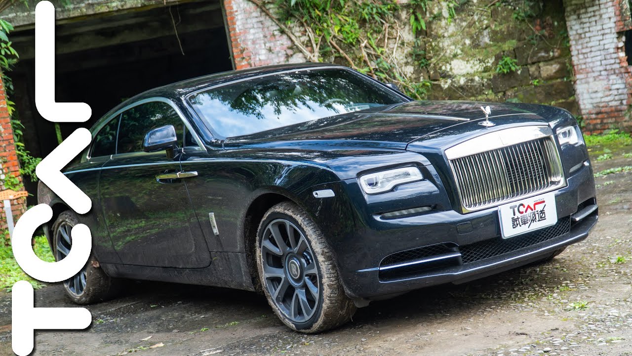 【新車試駕】Rolls-Royce Wraith V12 優雅格調 德哥試駕 -TCar