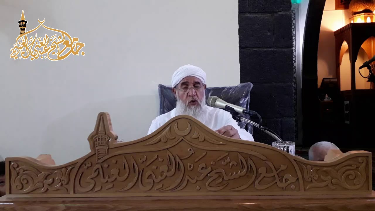 {فقه العبادات}: أنواع الصيام. الشيخ: فتحي صافي.