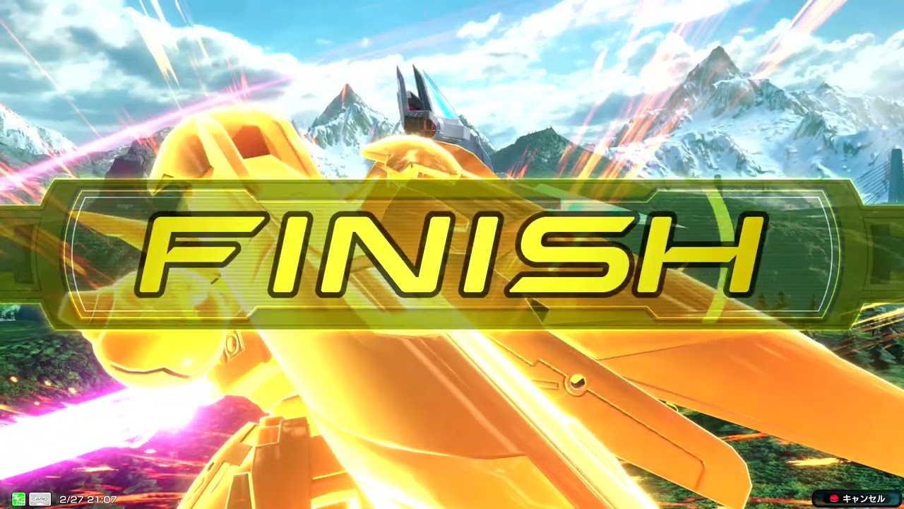 インフィニットブースト　マスターガンダム29
