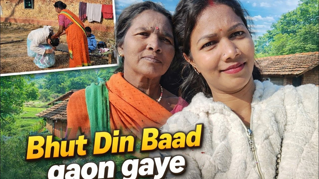 बहुत दिन बाद गांव गए और क्या क्या किए? देखते है....@KUNTISORENVLOG #mini vlog #daily life style 