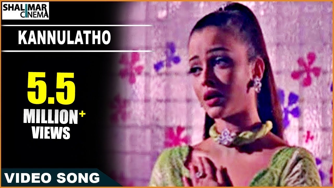 Jeans Movie || Kannulatho Choseve Video Song || Prashanth, Aishwarya Rai