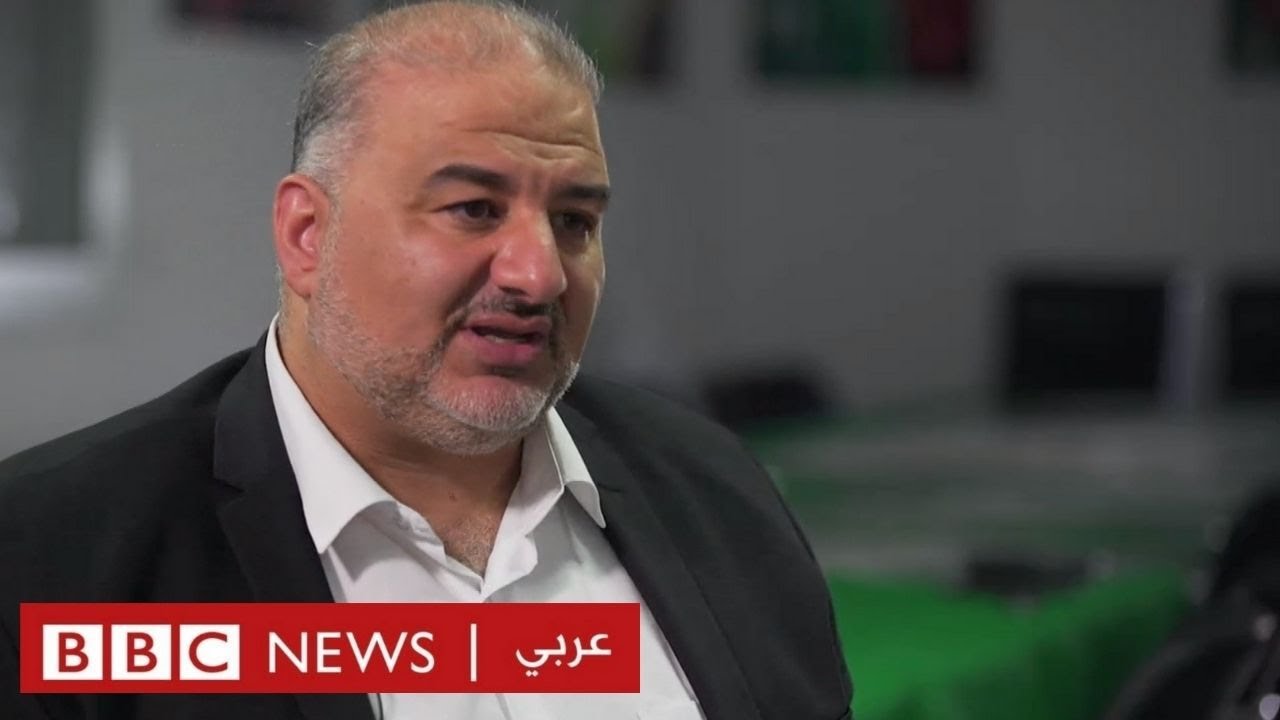 زعيم الحركة الإسلامية الجنوبية في إسرائيل منصور عباس: لسنا جزءا من الاخوان المسلمين