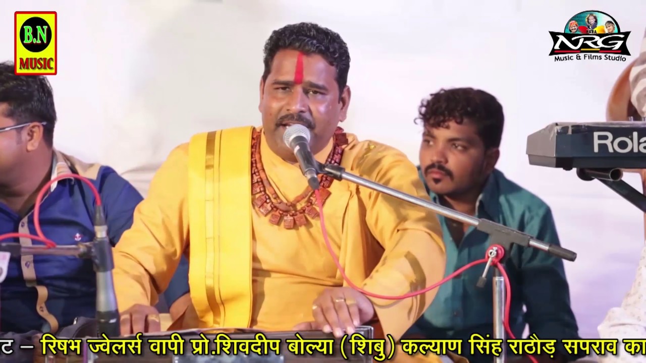 Rajasthani Live - Ganpati Vandana | SINGER : Jagdish Vaishnav | Vapi Live Bhajan | Full Video HD
