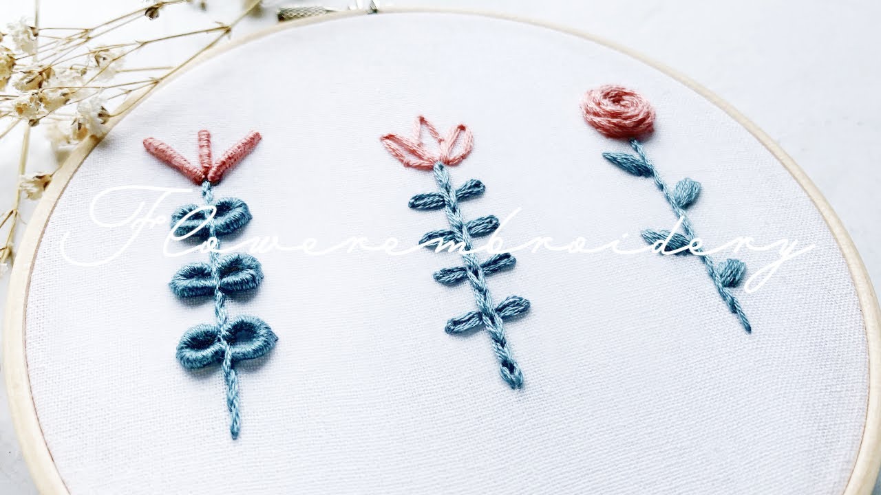 刺繍初心者でも簡単！花の刺繍とバリオンステッチのやり方とコツ【図案無料配布】