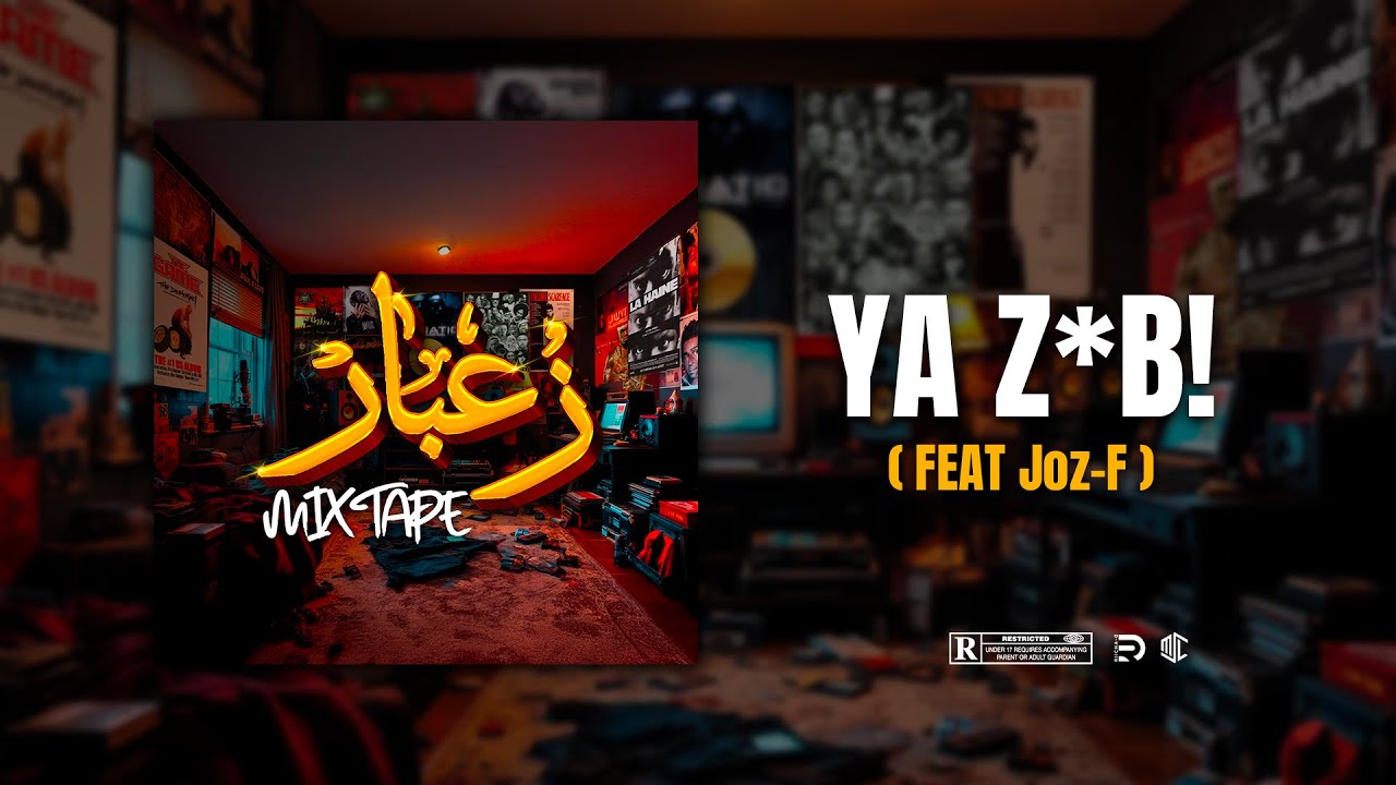 M.S.L x Joz-F - Ya Z*B! (Official Visualizer)