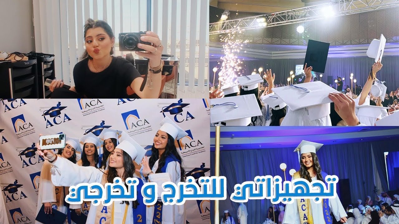 grad preps💅🏽💄+the grad👩🏽‍🎓