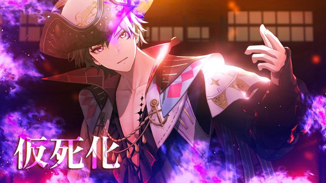 【鳴潮／MMD】「仮死化」ブラント、漂泊者、相里要、カルロッタ、ロココ【Wuthering Waves proseka】めいちょう