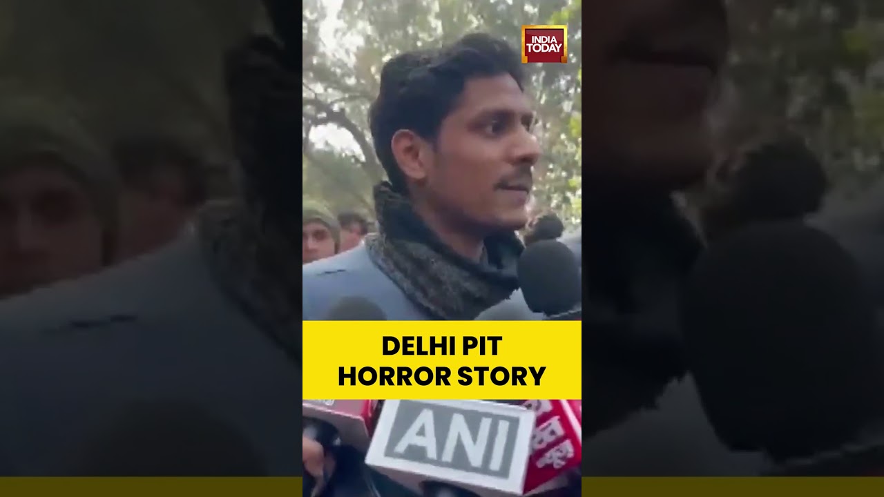 Delhi: Janakpuri Tragedy: Brother Alleges Police Negligence | #Shorts