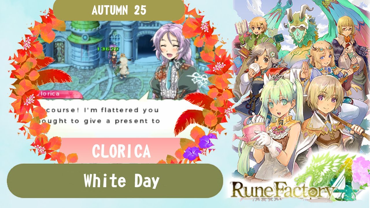 Rune Factory | White Day [Clorica]