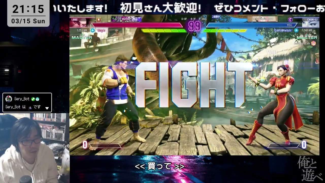 【スト6】練習⇨ランクマMR1239〜【JP】 @gaku_kk