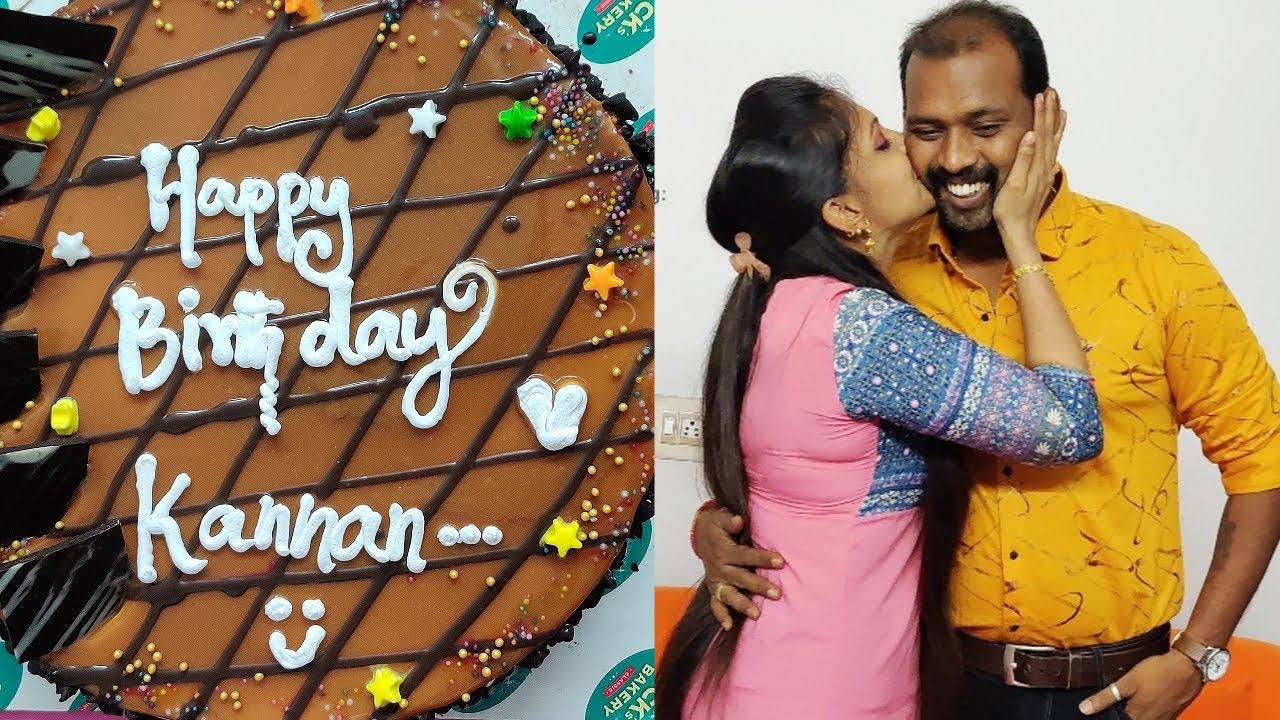 ❤️My Man❤️ Birthday Celebration |kannan❤️bhagavathy | Akshaya ❤️