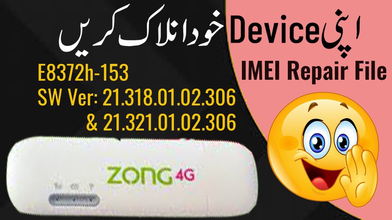 How to unlock ZONG E8372h-153 (SW-Ver 21.318 & 21.321....306) || ZONG Wingle E8372h-153 ||