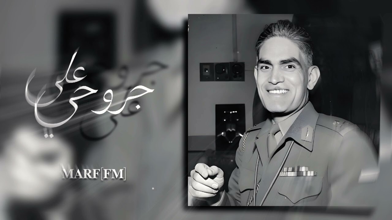 على جروحي - شينسيني [ أرشيف قصيدة قديمة ]