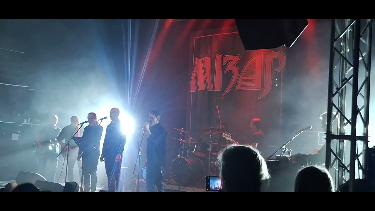 Mizar - Intro + Psalm 135 (MKC Skopje 15.12.2024)