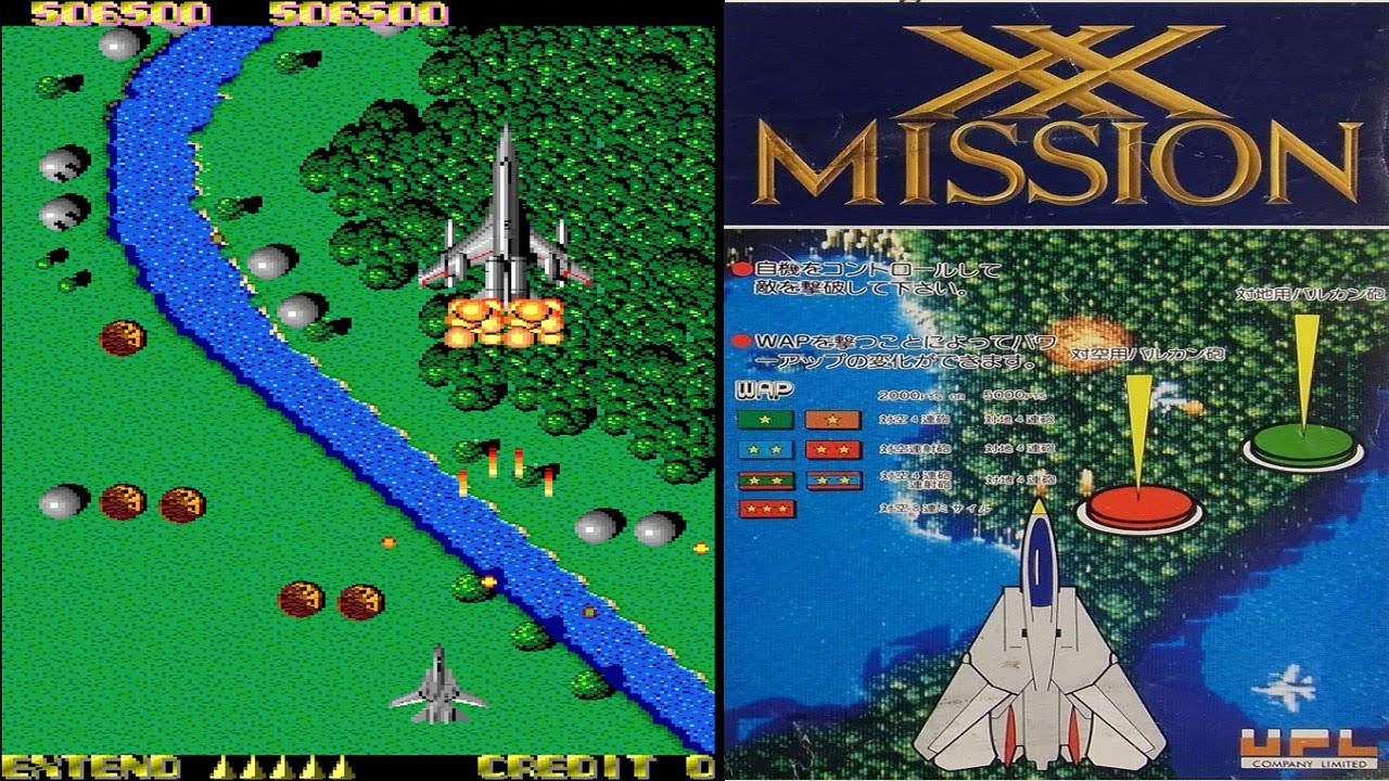 Arcade ダブルエックスミッション / XX Mission - Full Game