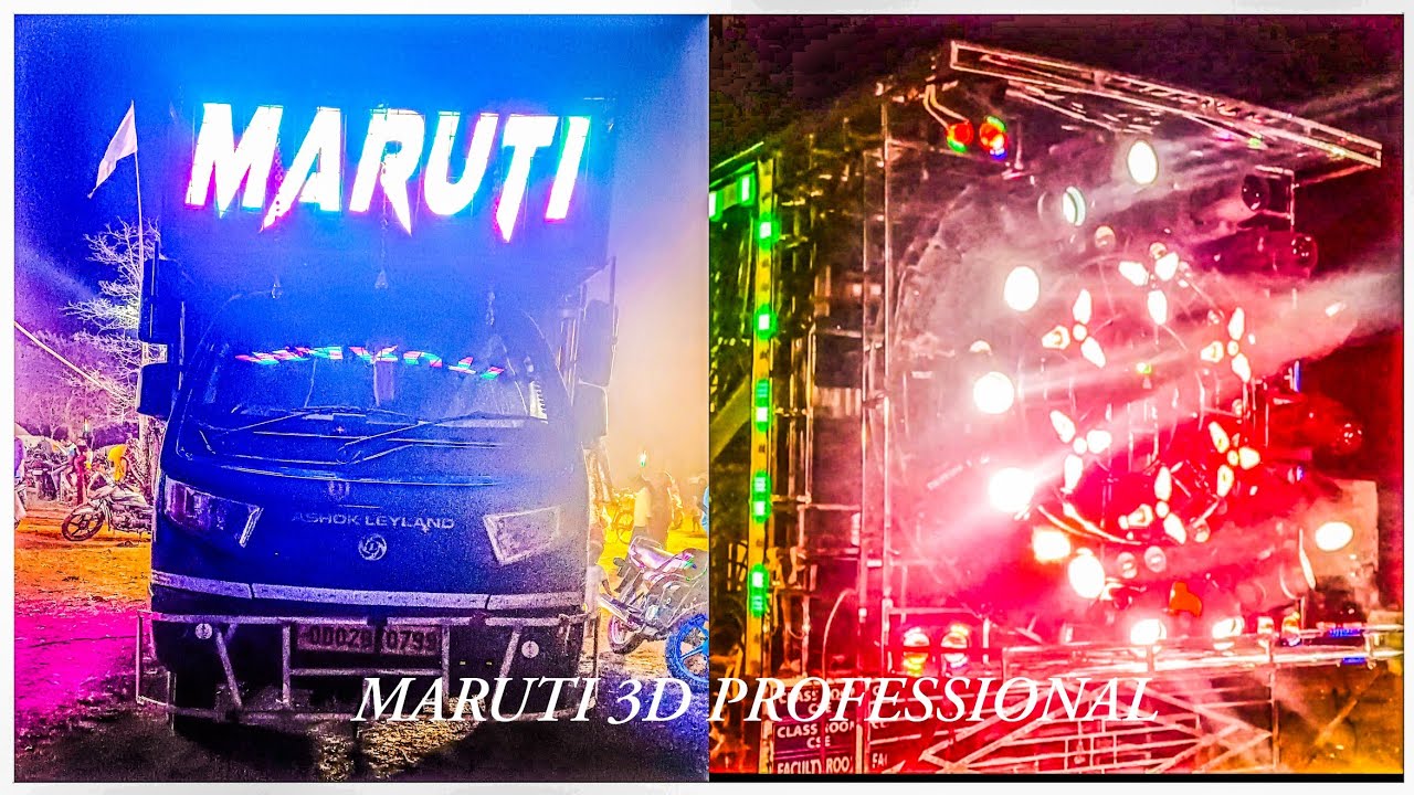 DJ MARUTI 3D New Setup // maruti professional// ghoradia//2025