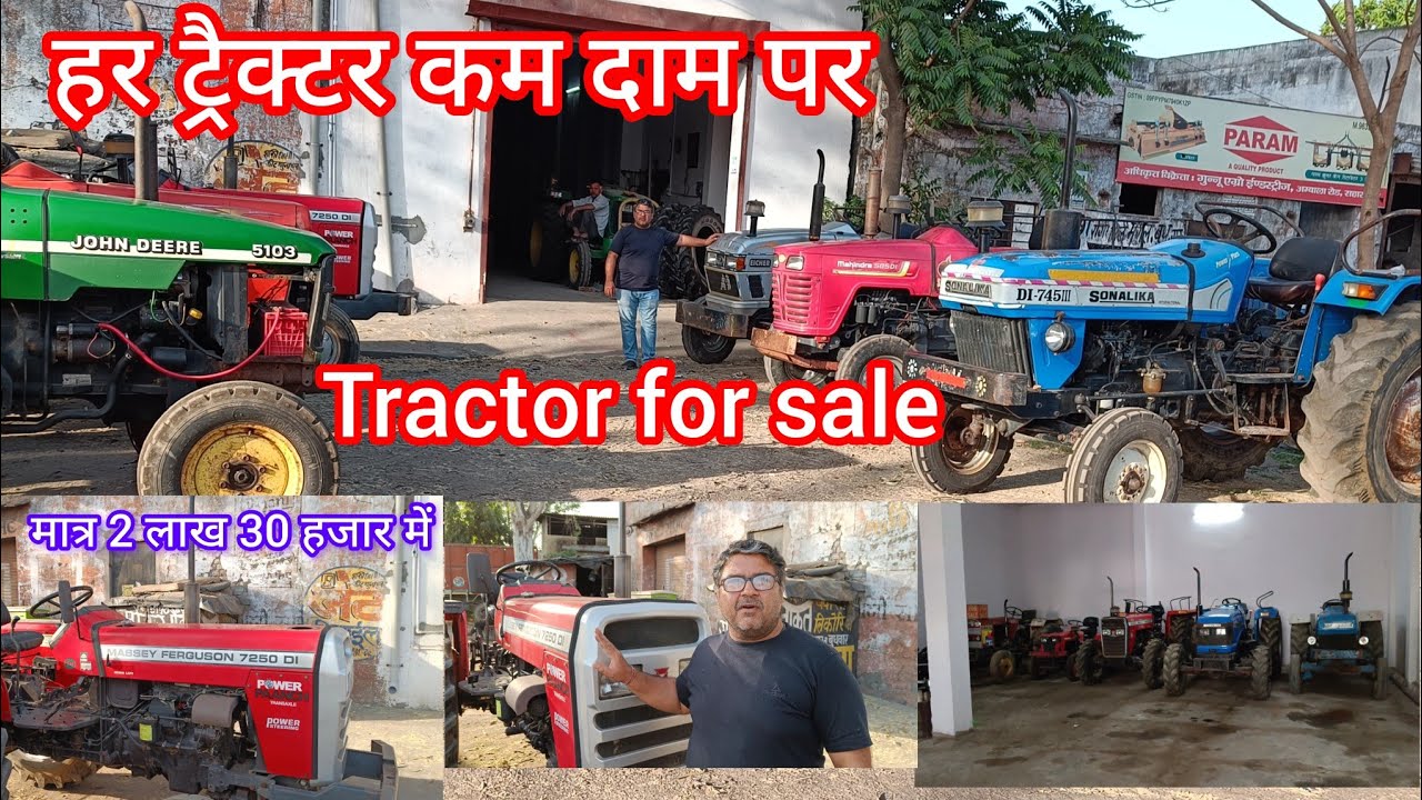 All second hand tractor sale 🚜🚜 contact : 9368971348